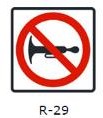 R-29
