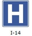 I-14